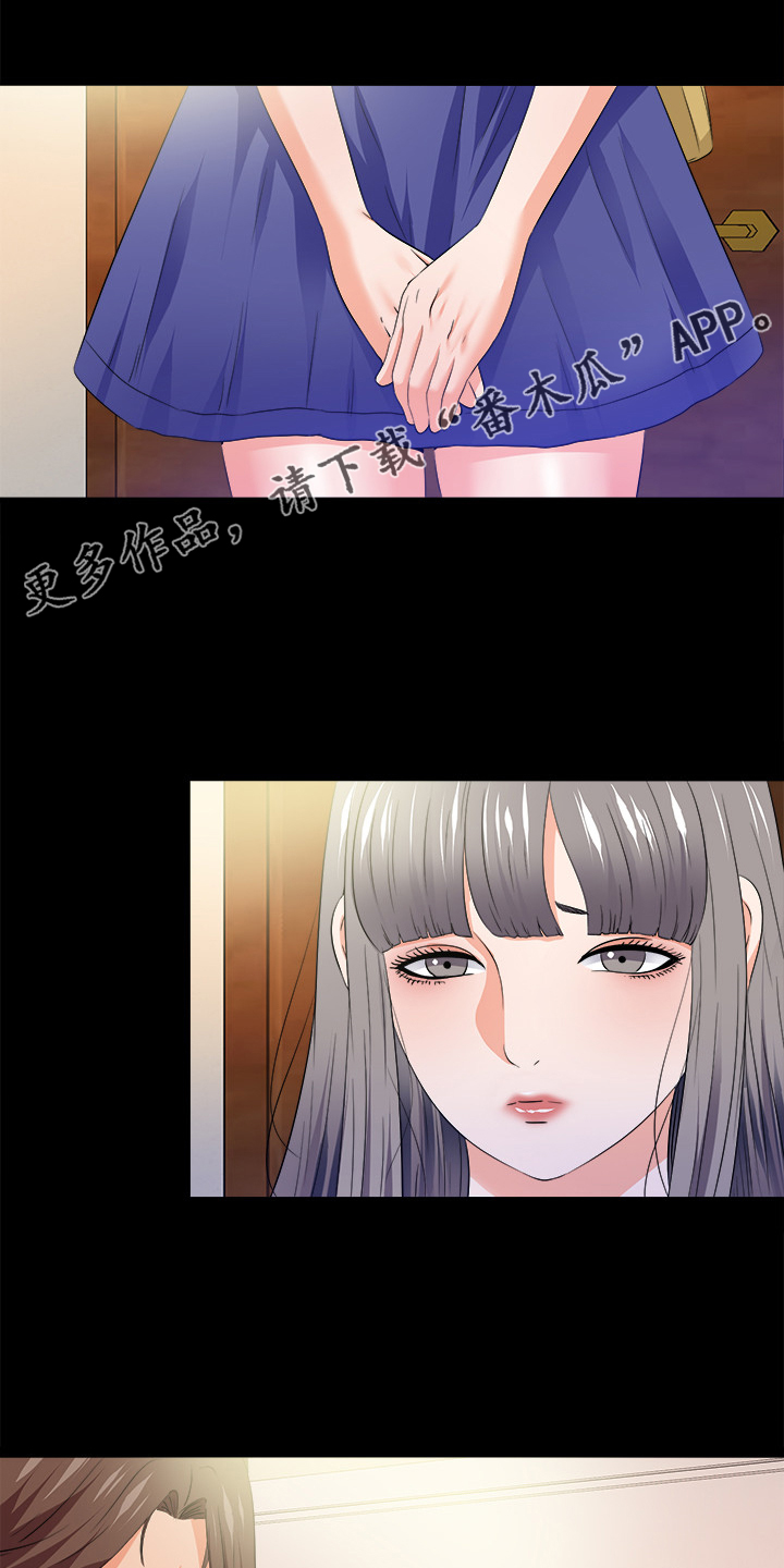第89章：别无选择0