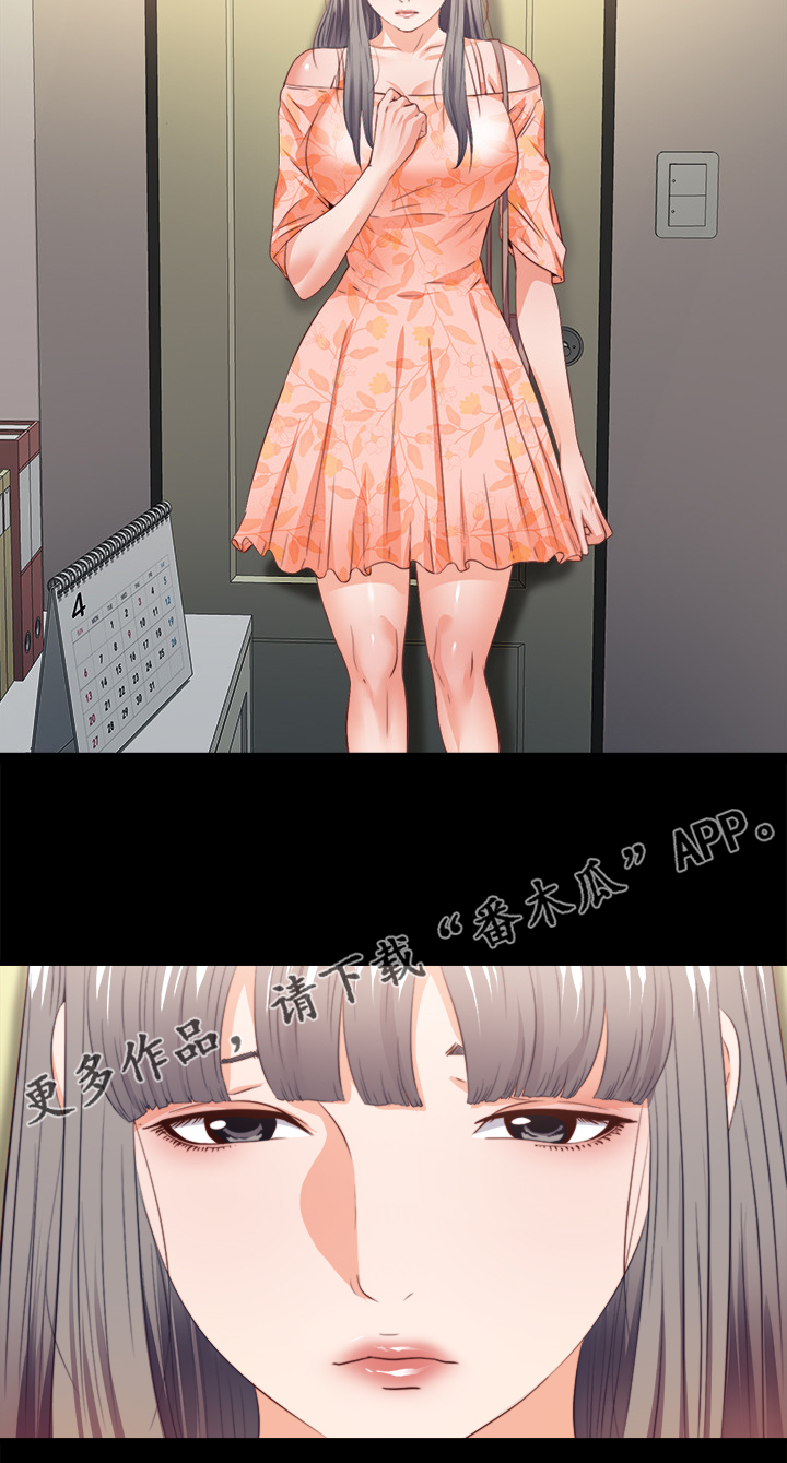 第56章：隐藏的真相19