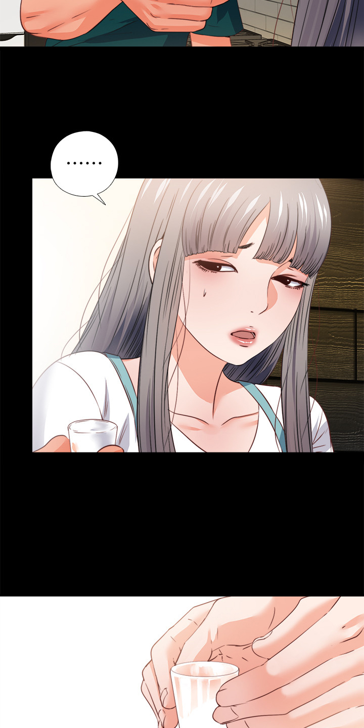 第59章：喝杯酒吧5