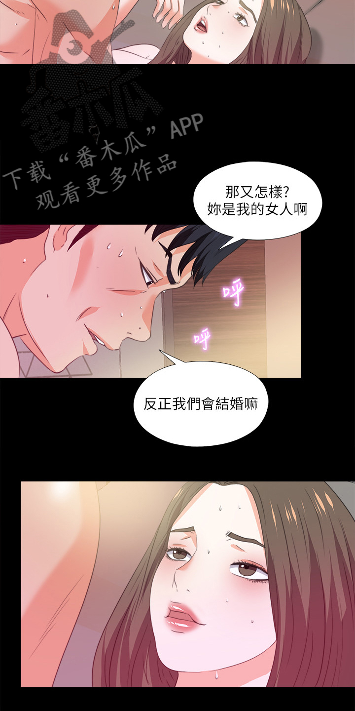 第98章：学习开始8