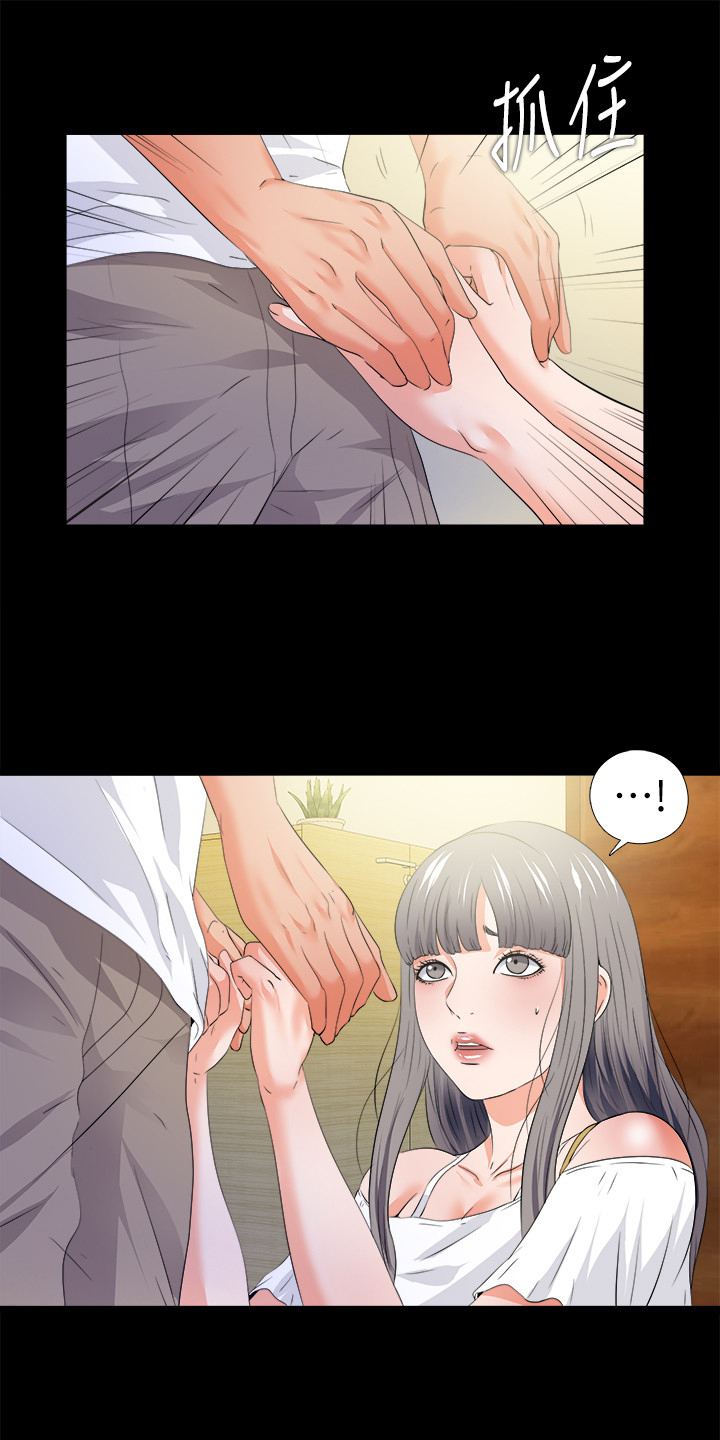 第89章：别无选择10