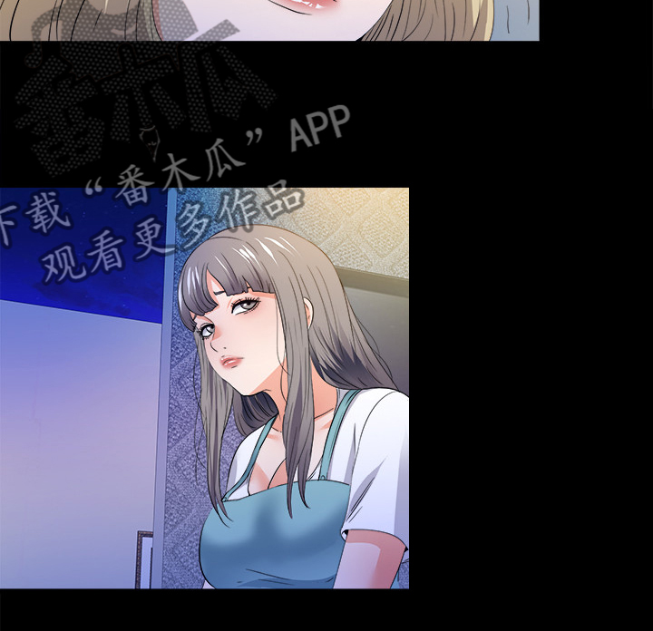第88章：看你表现8