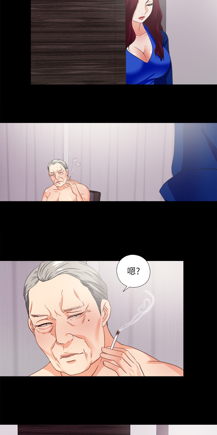 第65章：不是以前的我3