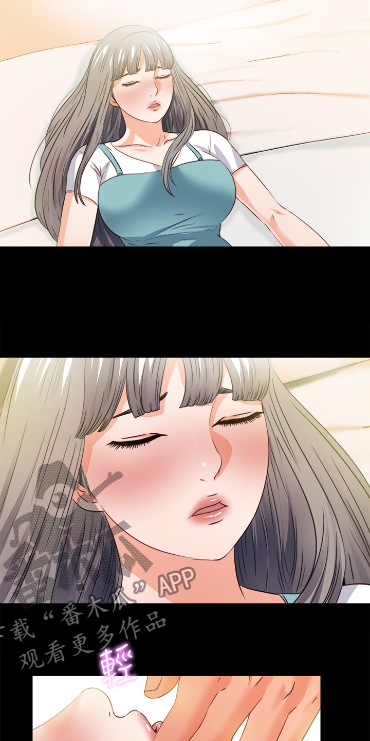第60章：别样心思10