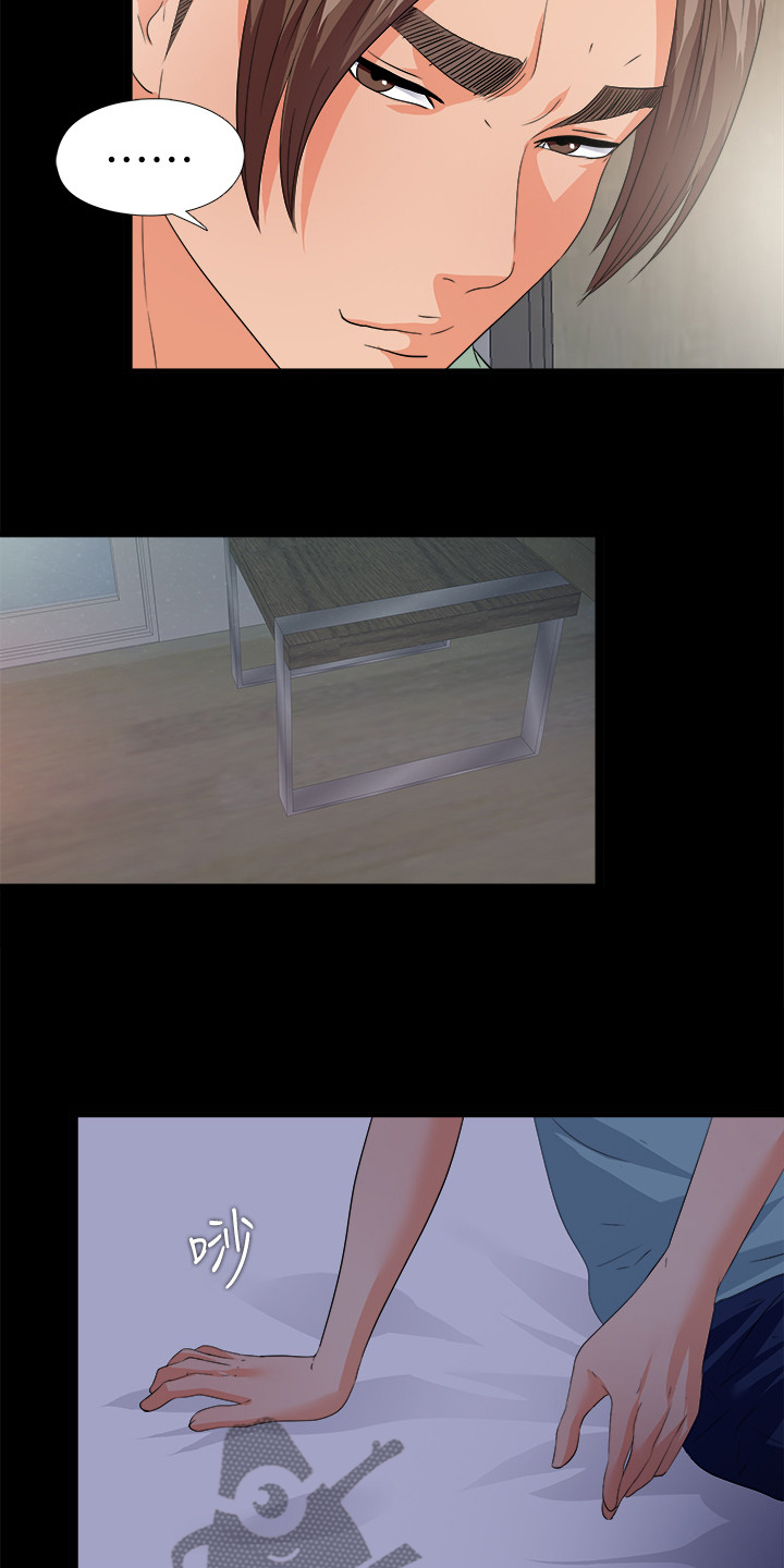 第85章：醉酒那天起7