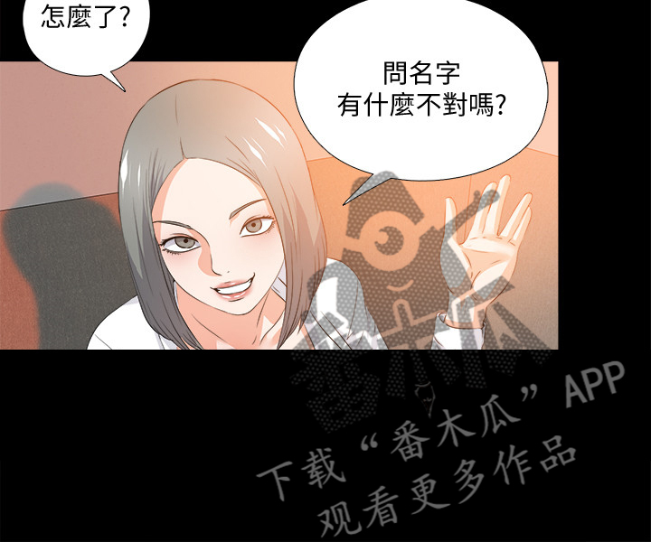 第95章：又来一个10
