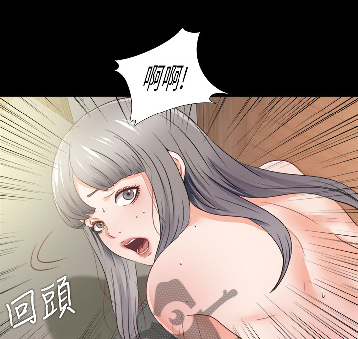 第71章：多个暗手25