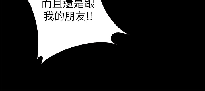 第74章：先脱身再说19