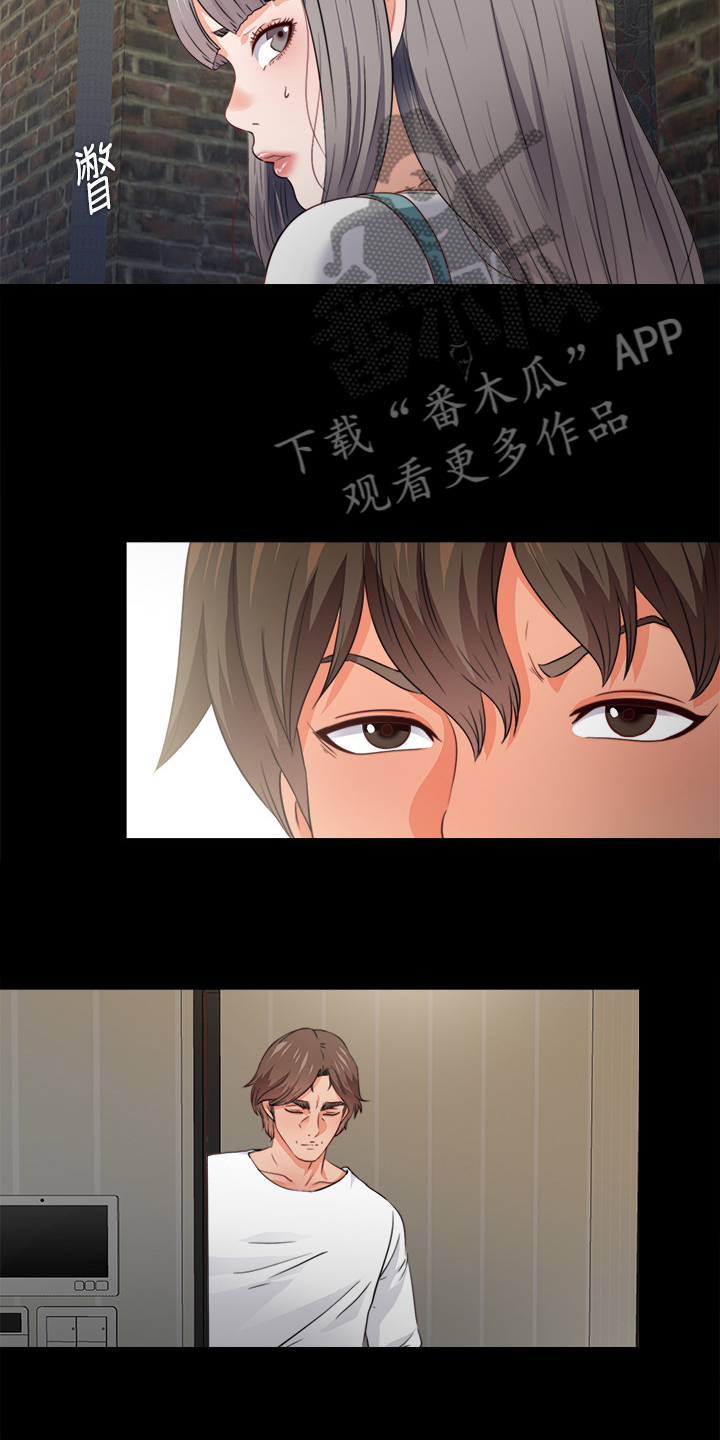 第74章：先脱身再说12