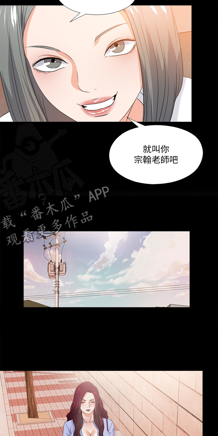 第95章：又来一个12