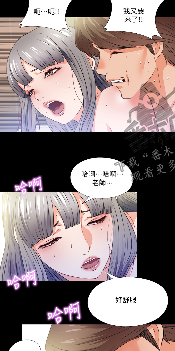 第71章：多个暗手27