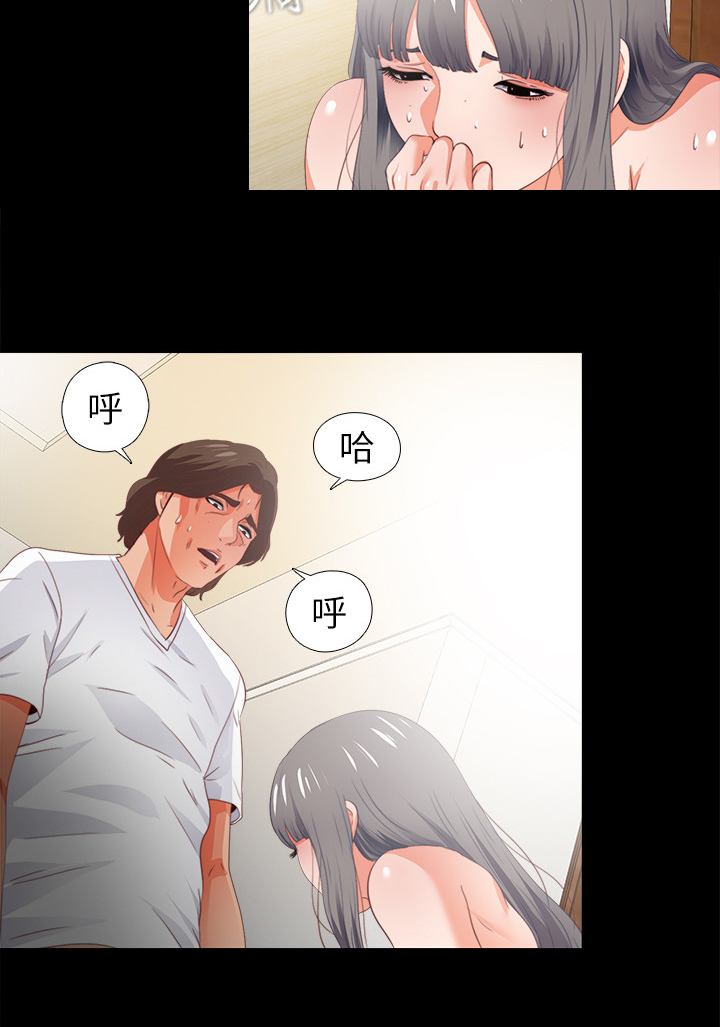 第39章：不会拒绝17