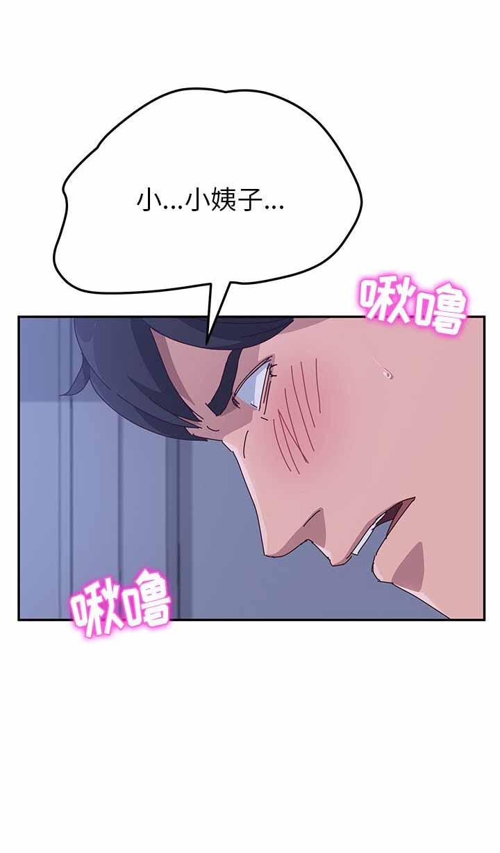 第18话7