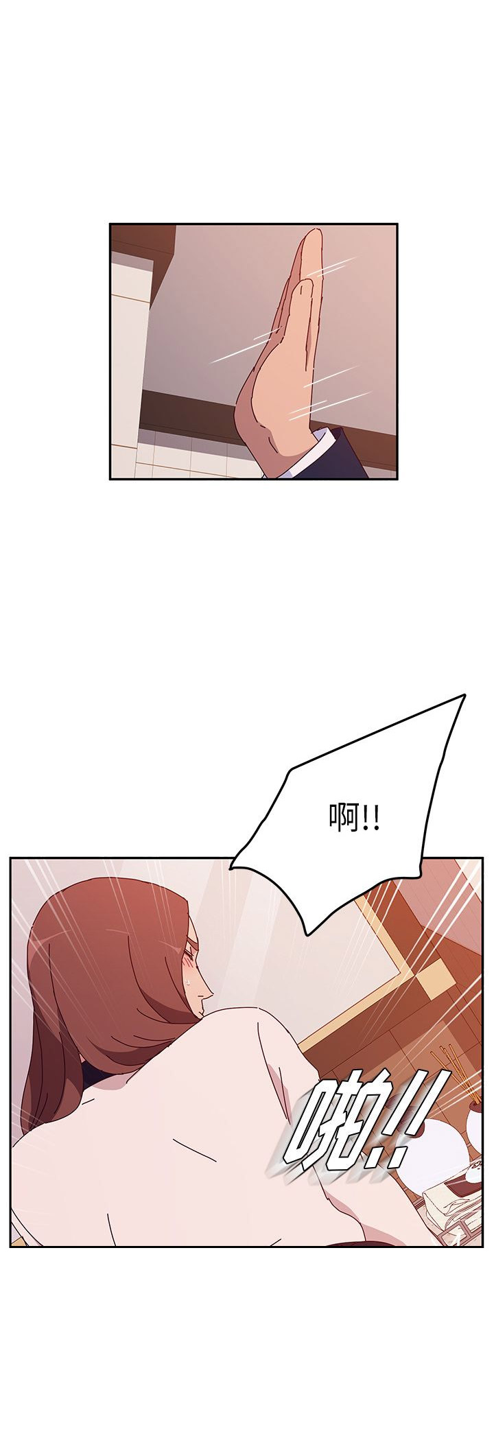 第37话14