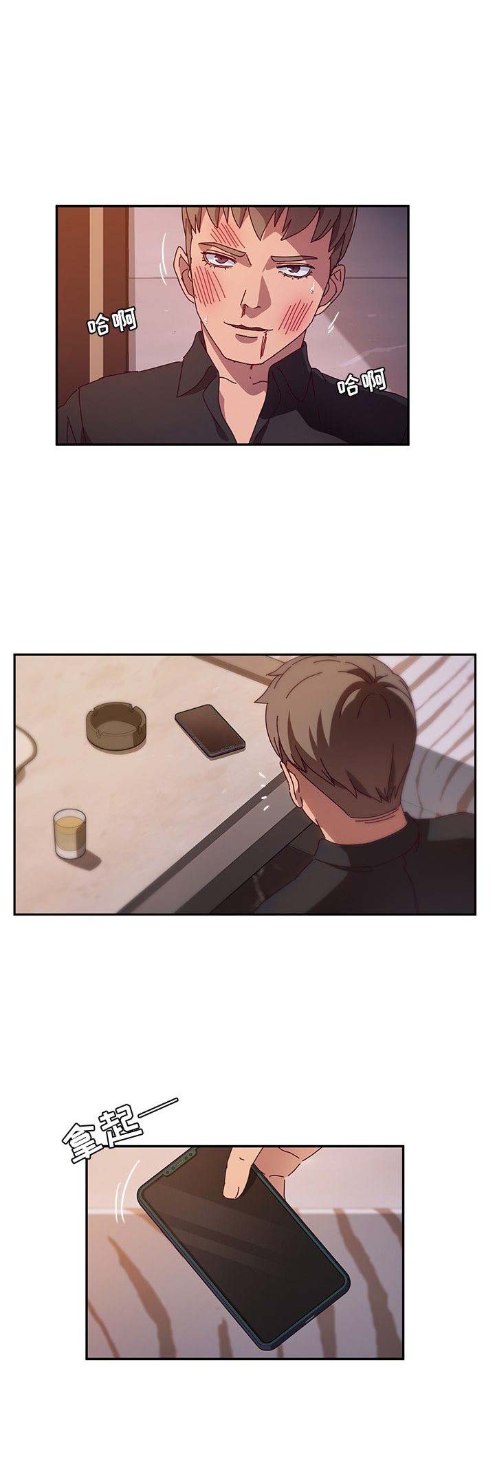 第84话1