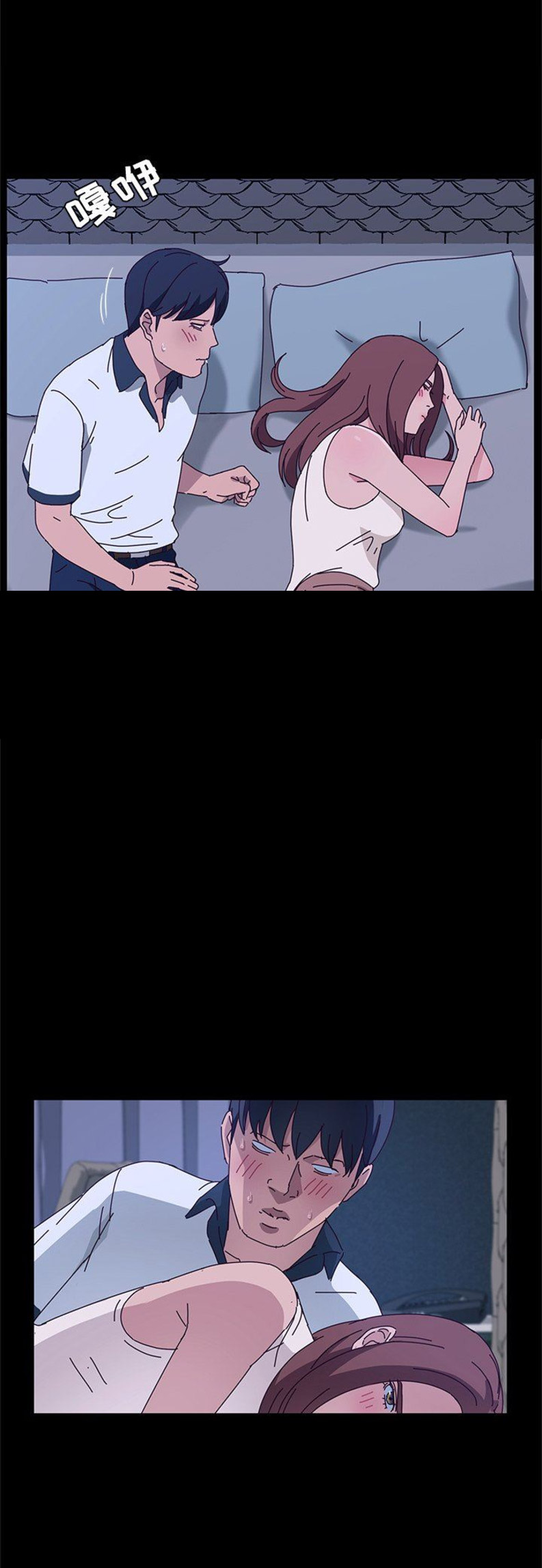 第55话7