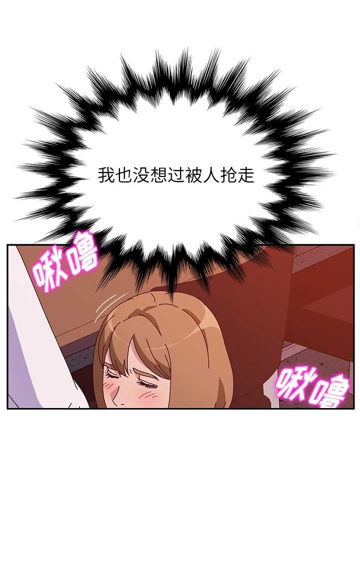 第42话5