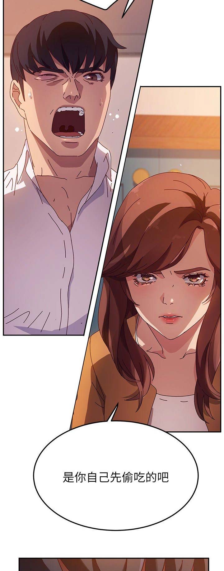 第89话5