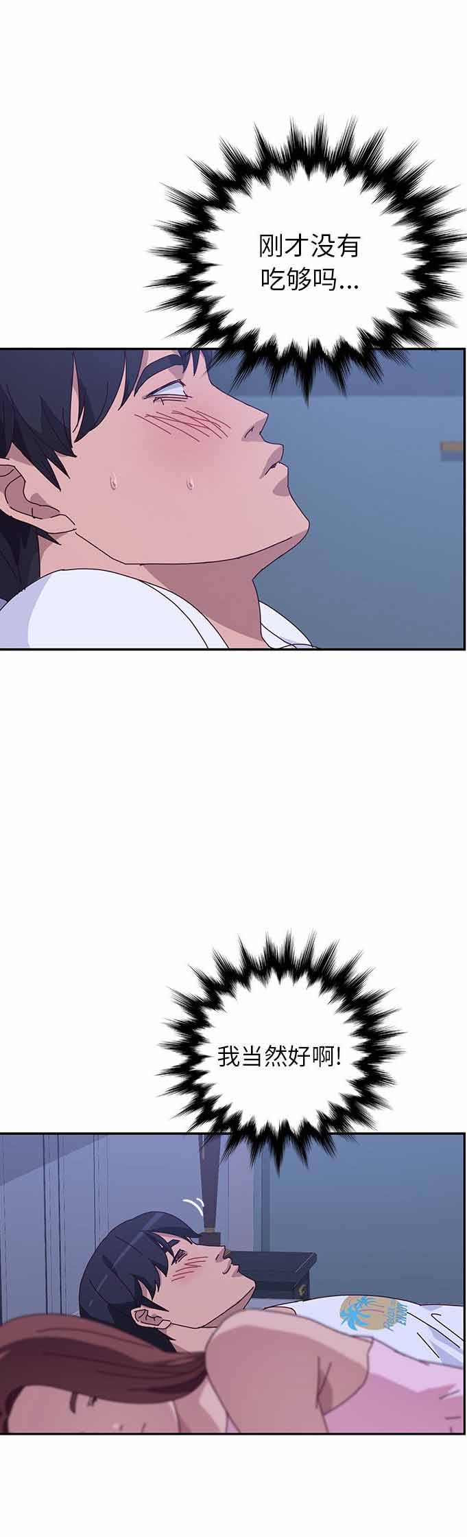 第16话24