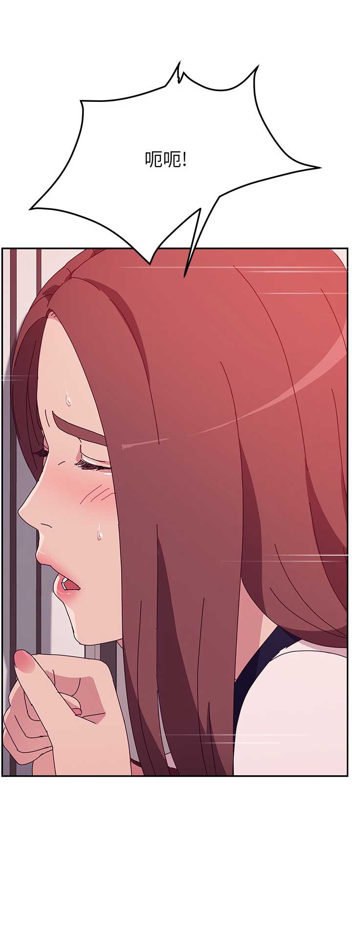 第46话12