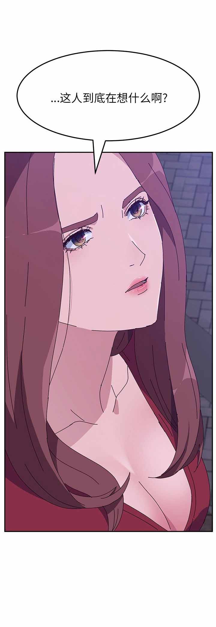 第21话9