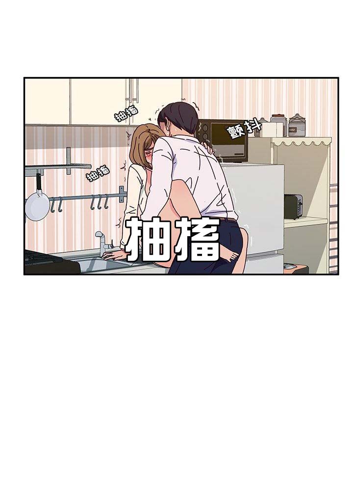 第62话14