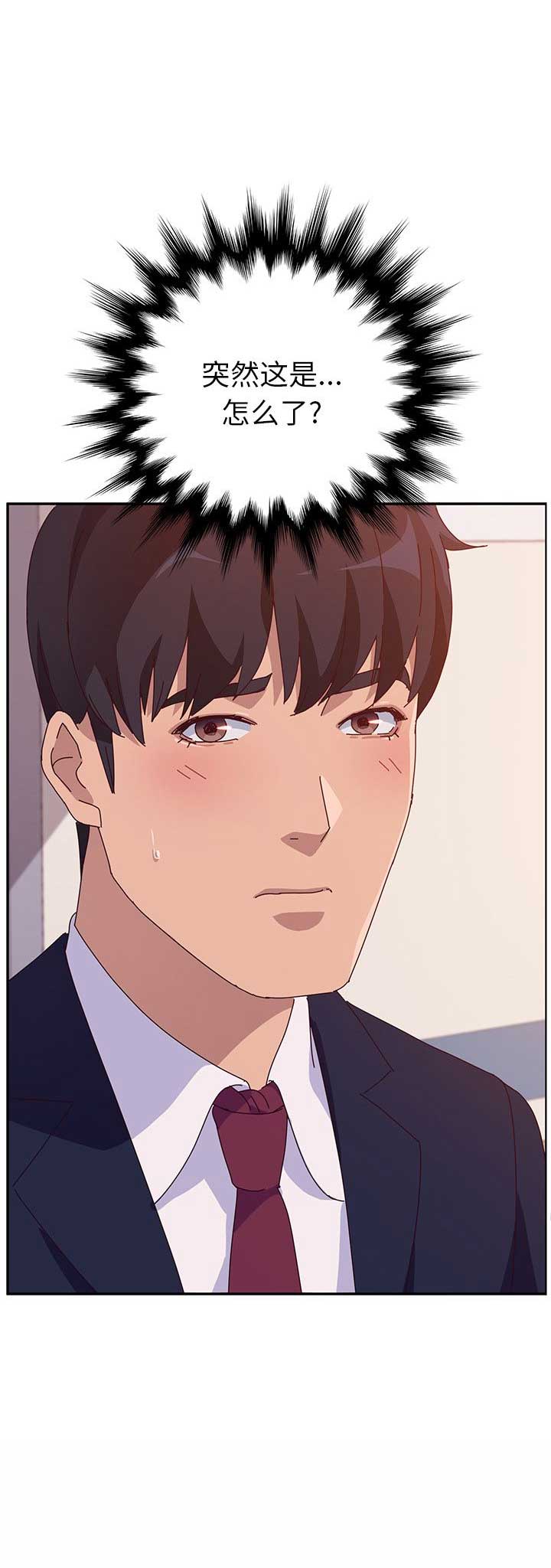第31话17
