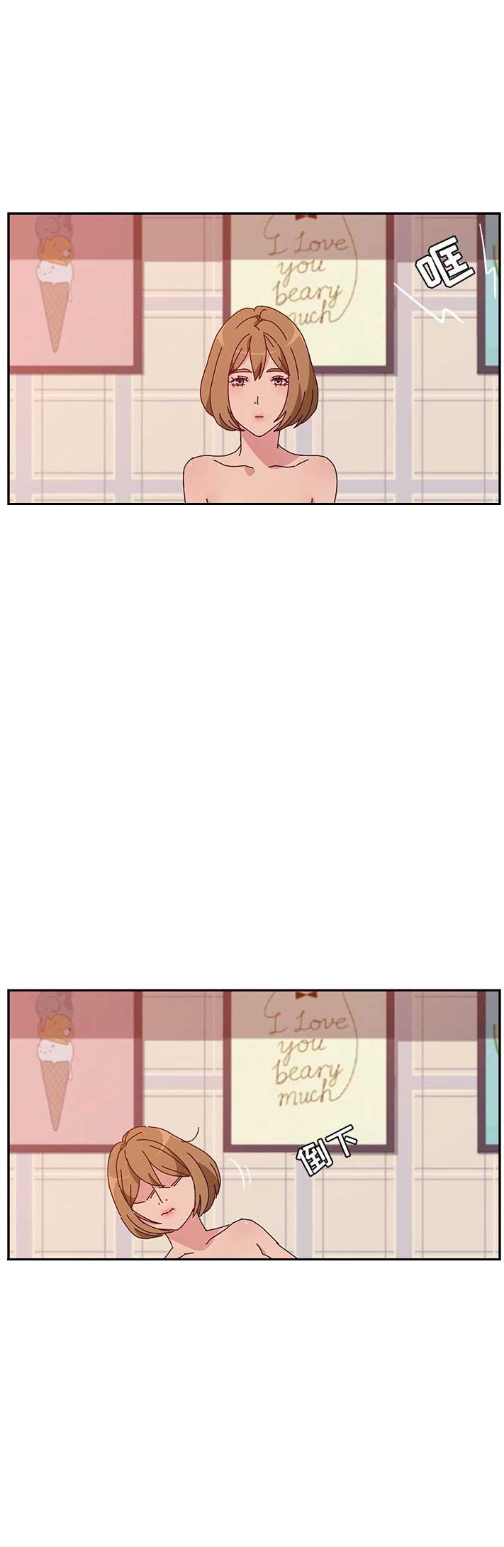 第27话14