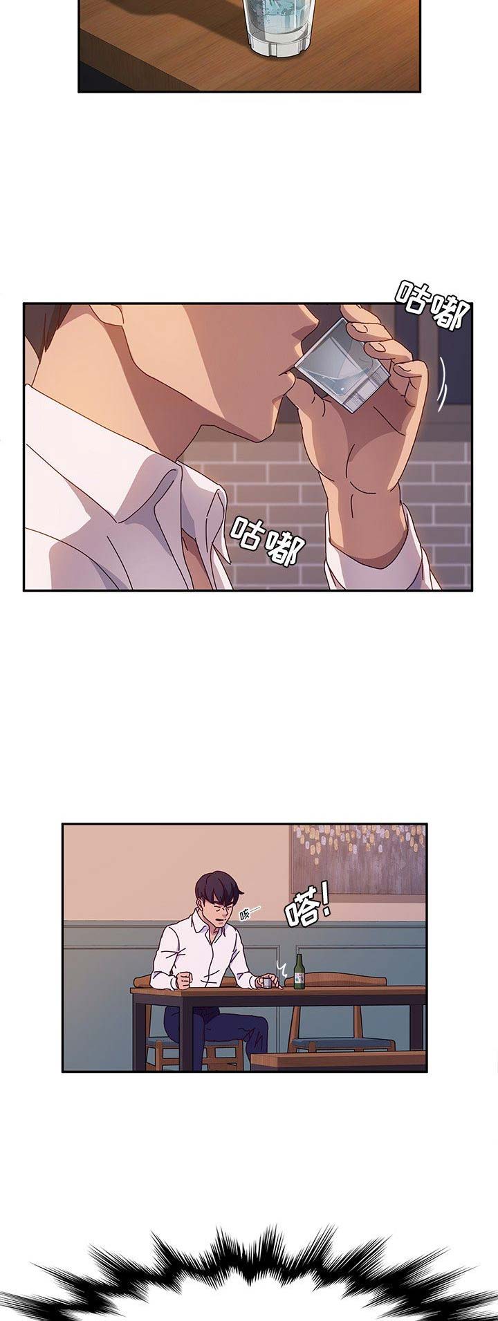 第86话6
