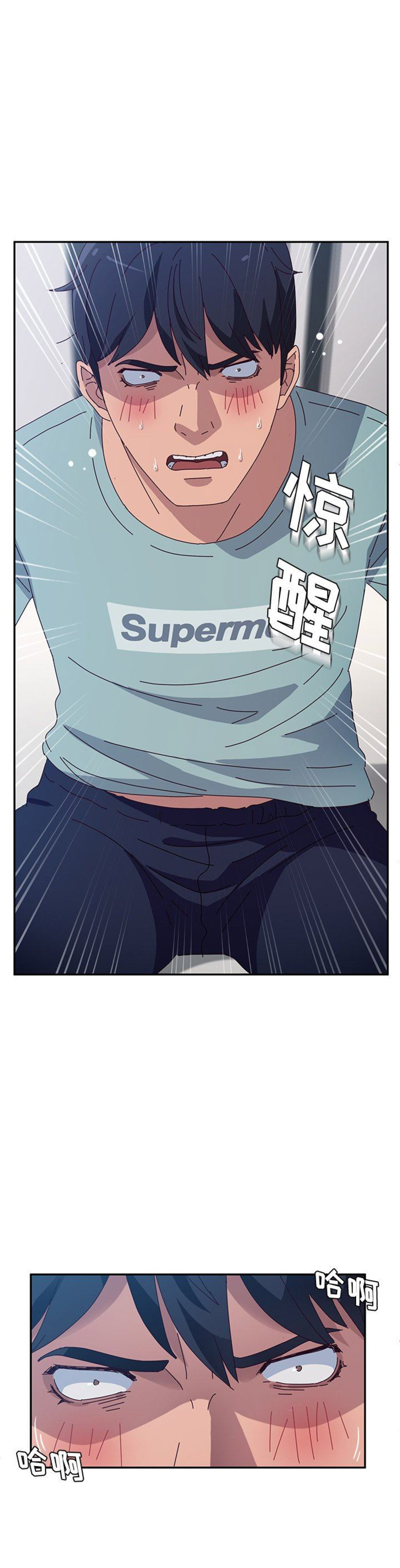 第59话1