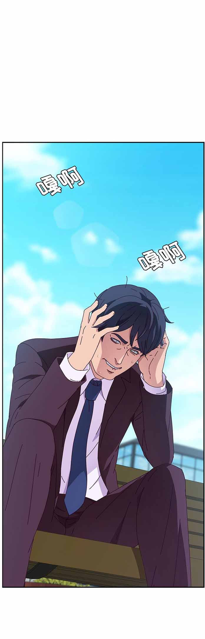 第10话0