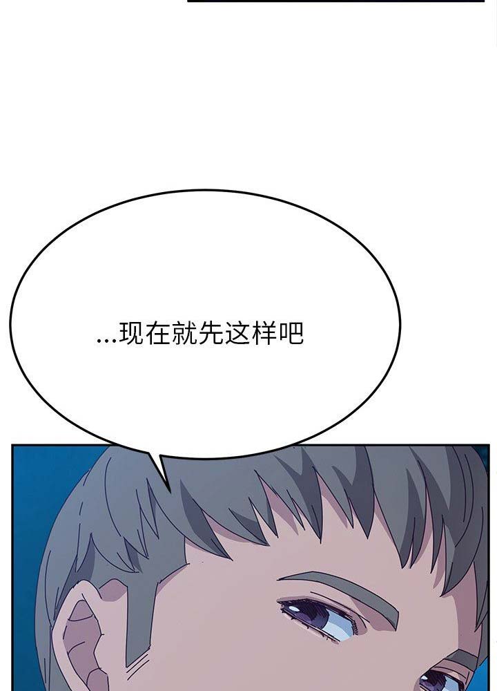 第61话36