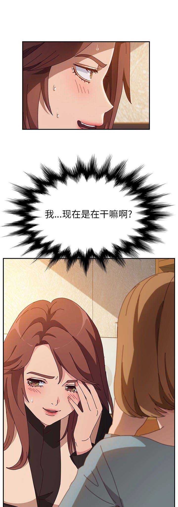 第78话0