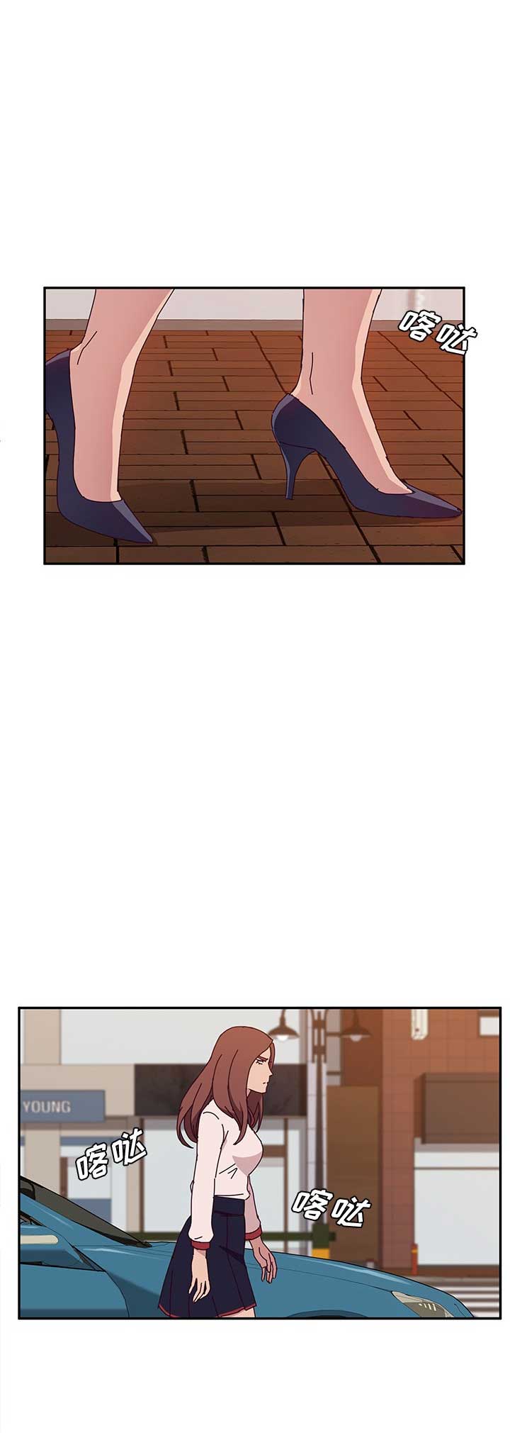 第41话5
