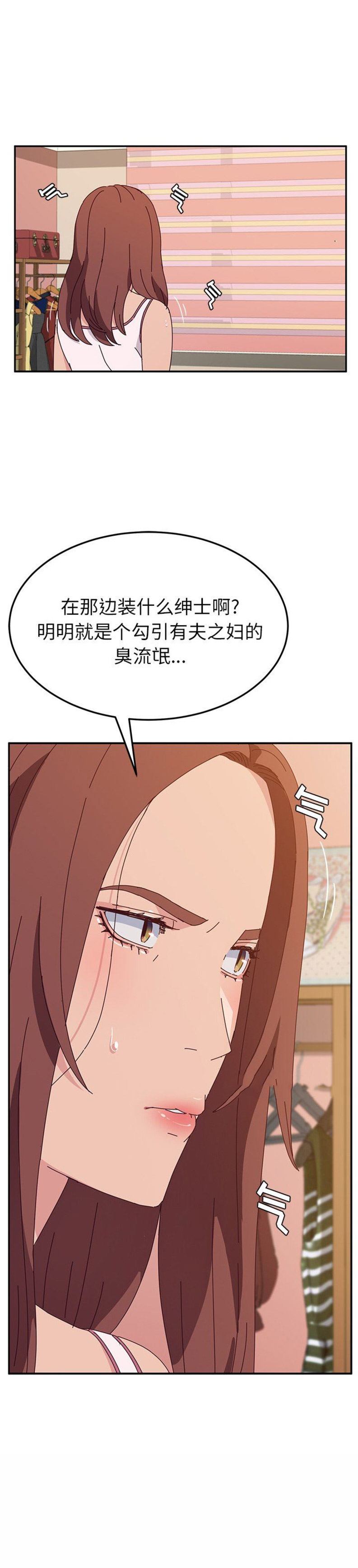 第60话15