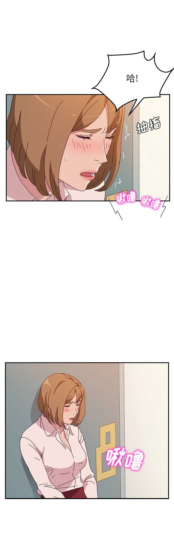 第47话14