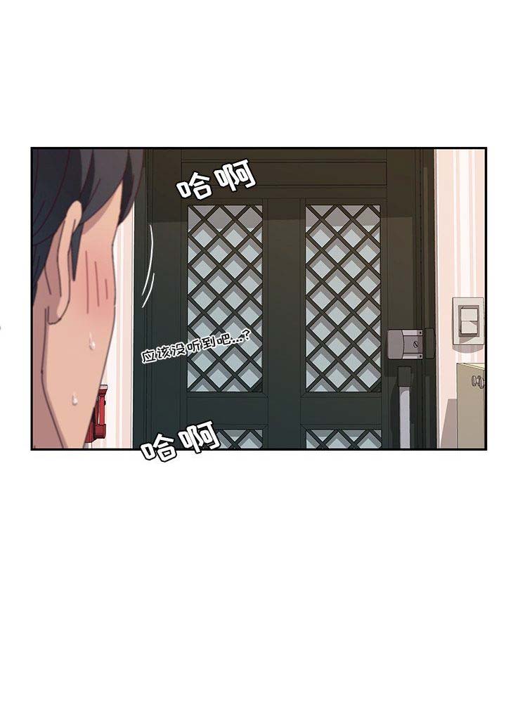第62话5