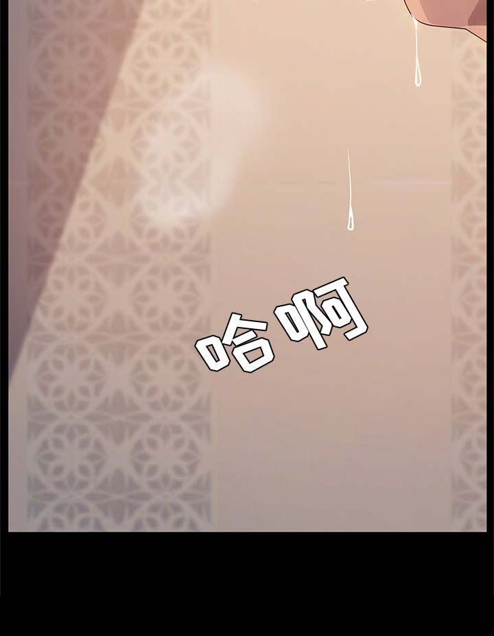 第64话50