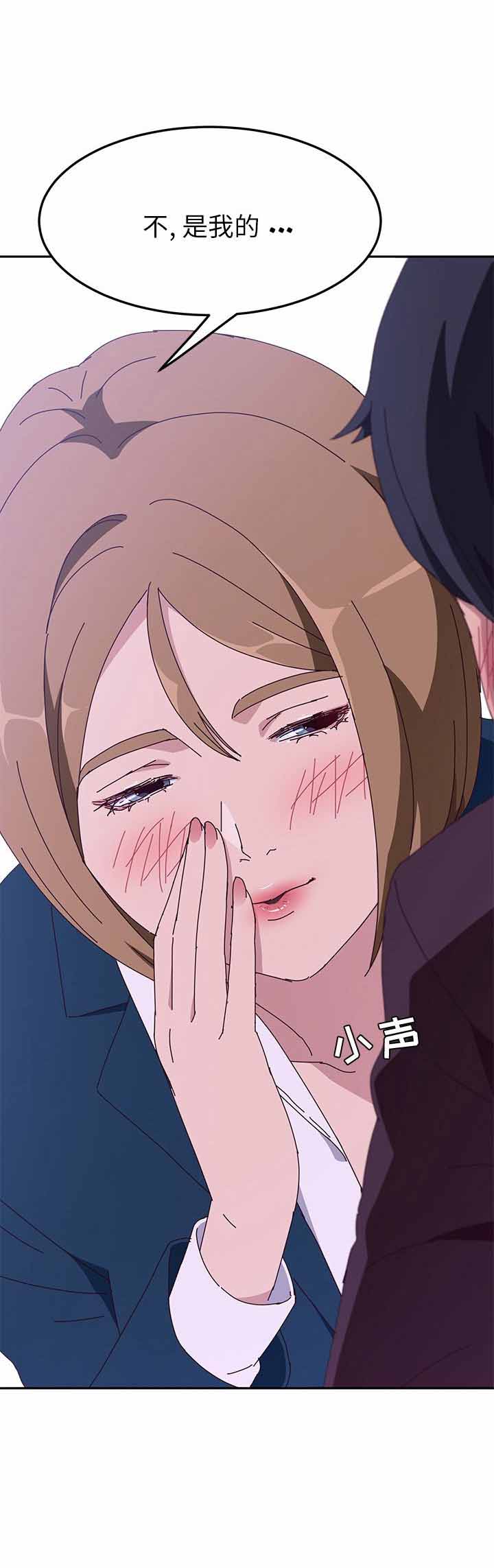 第11话15