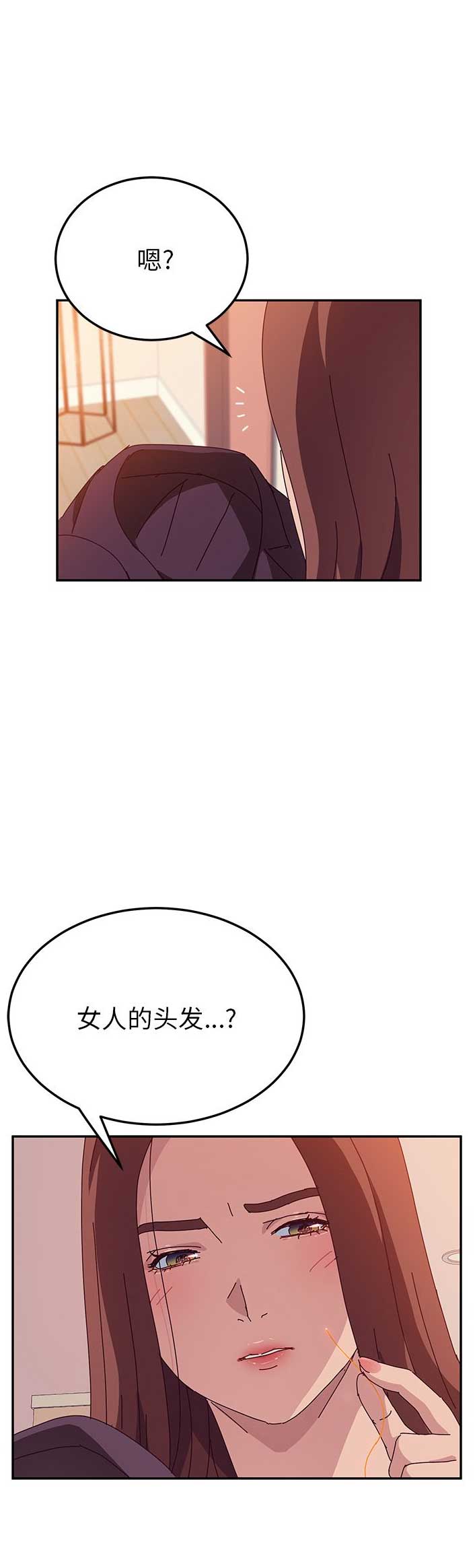 第30话13