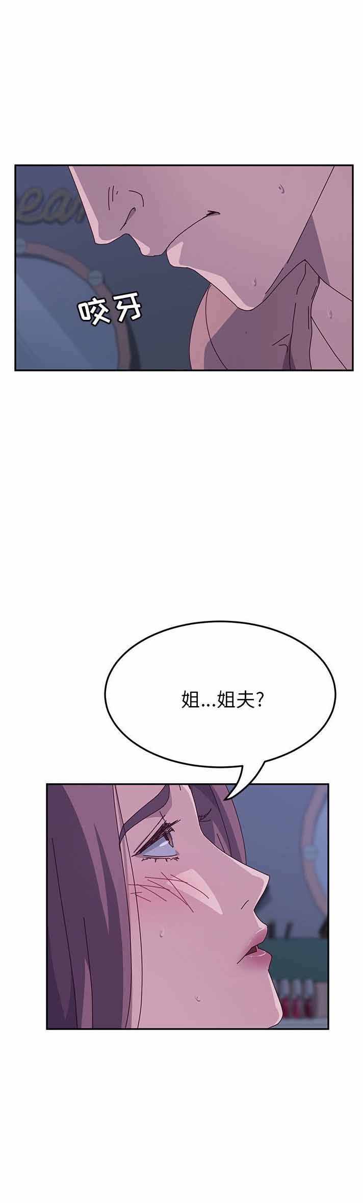 第7话20