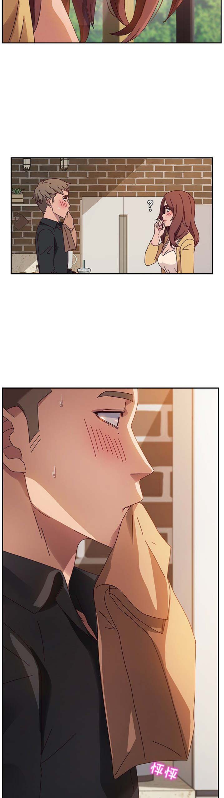 第67话7