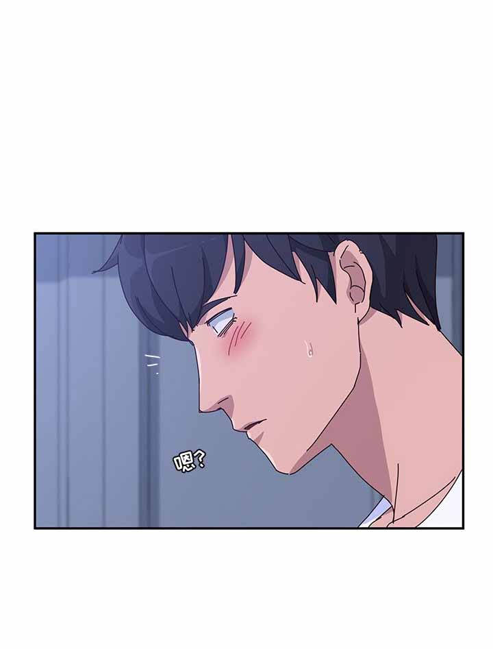 第17话20