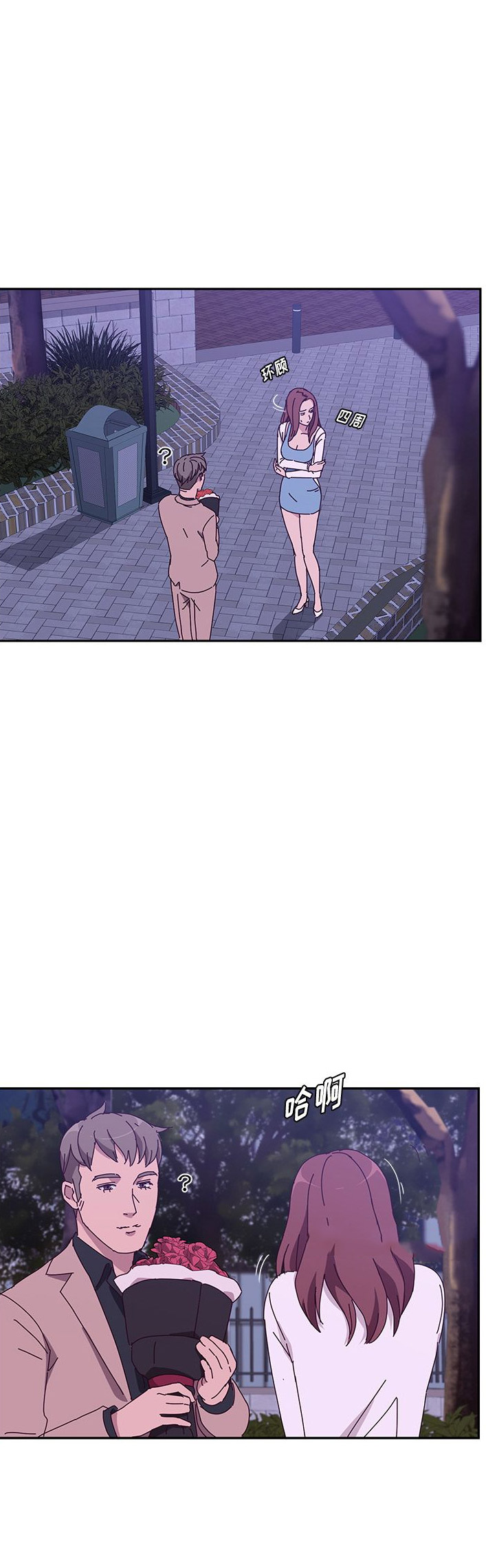 第35话16