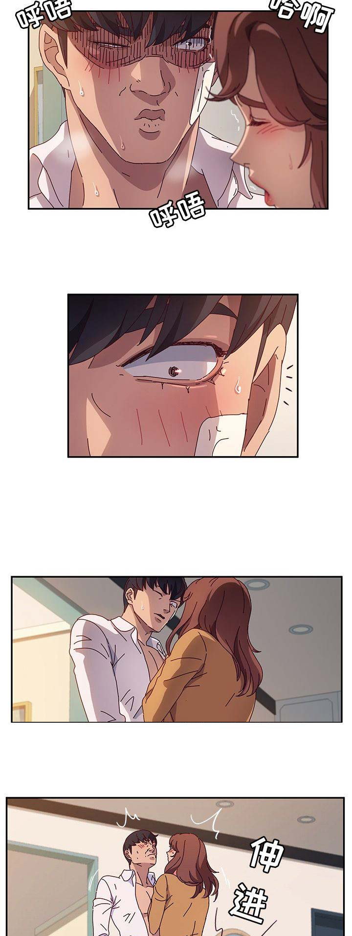 第100话13