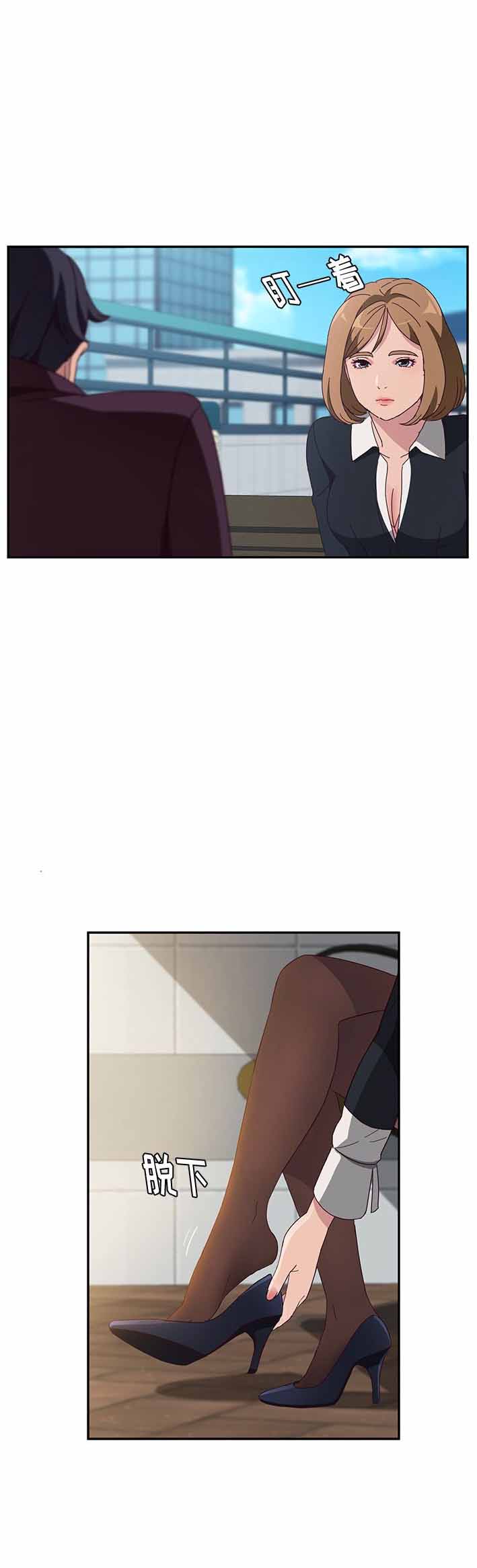 第1话29