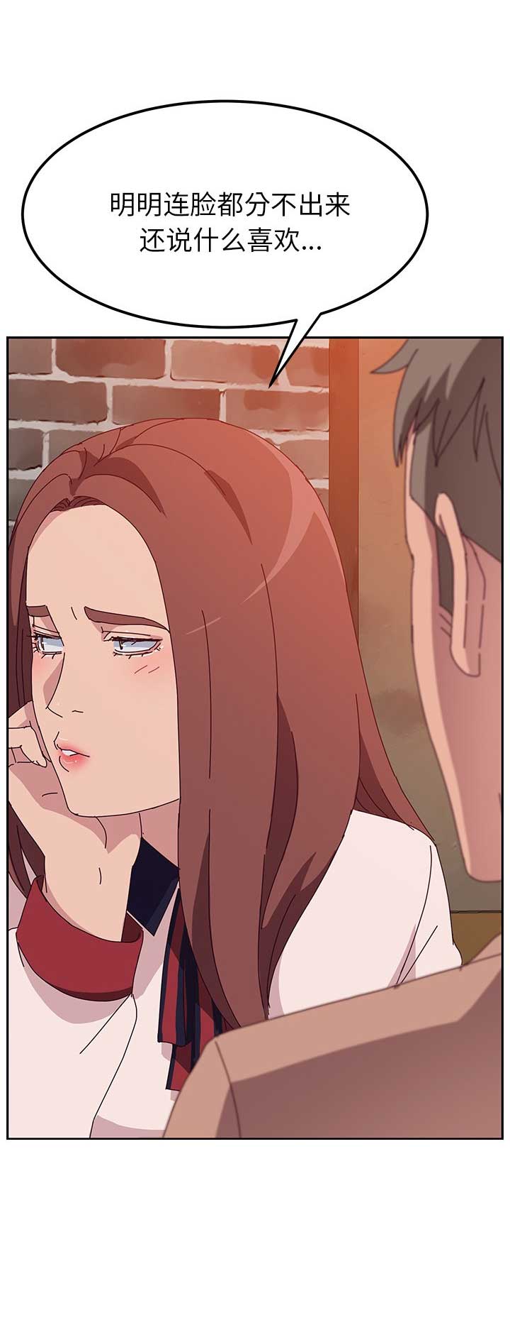 第44话12