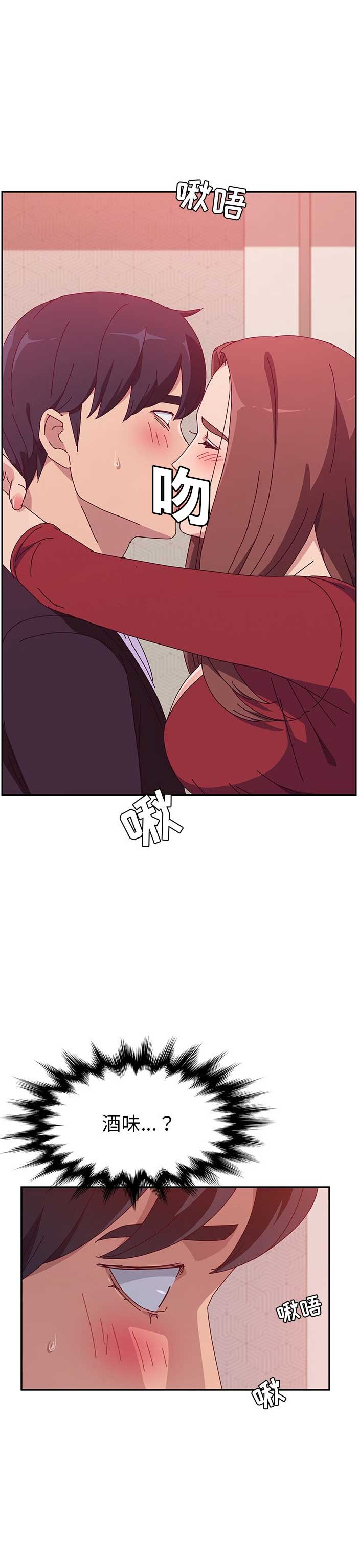 第28话12