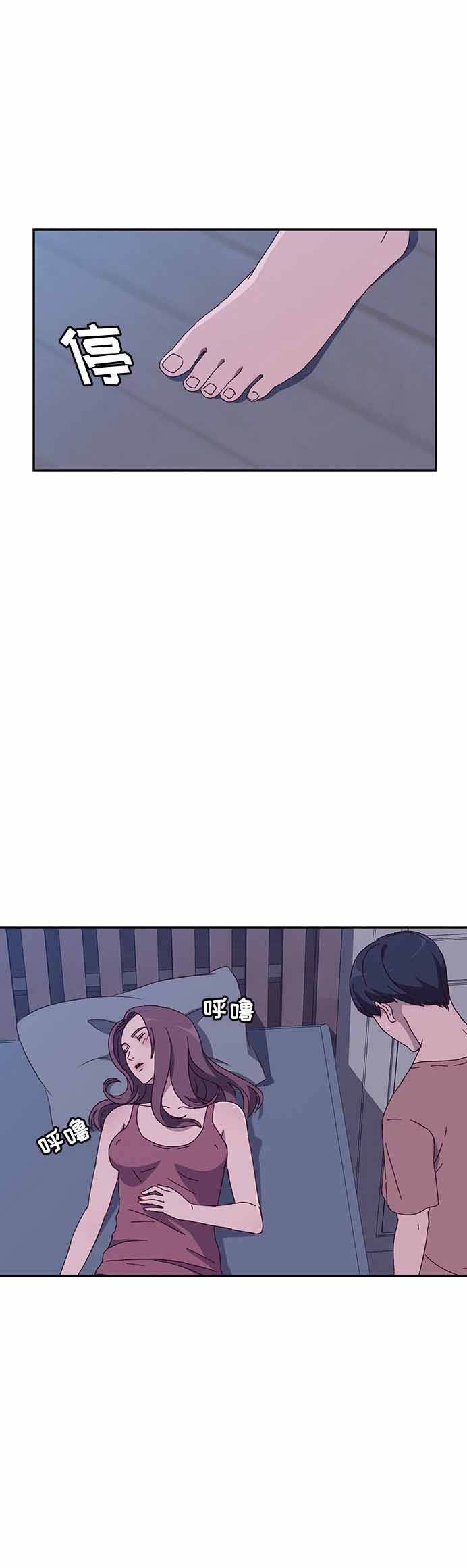 第6话9