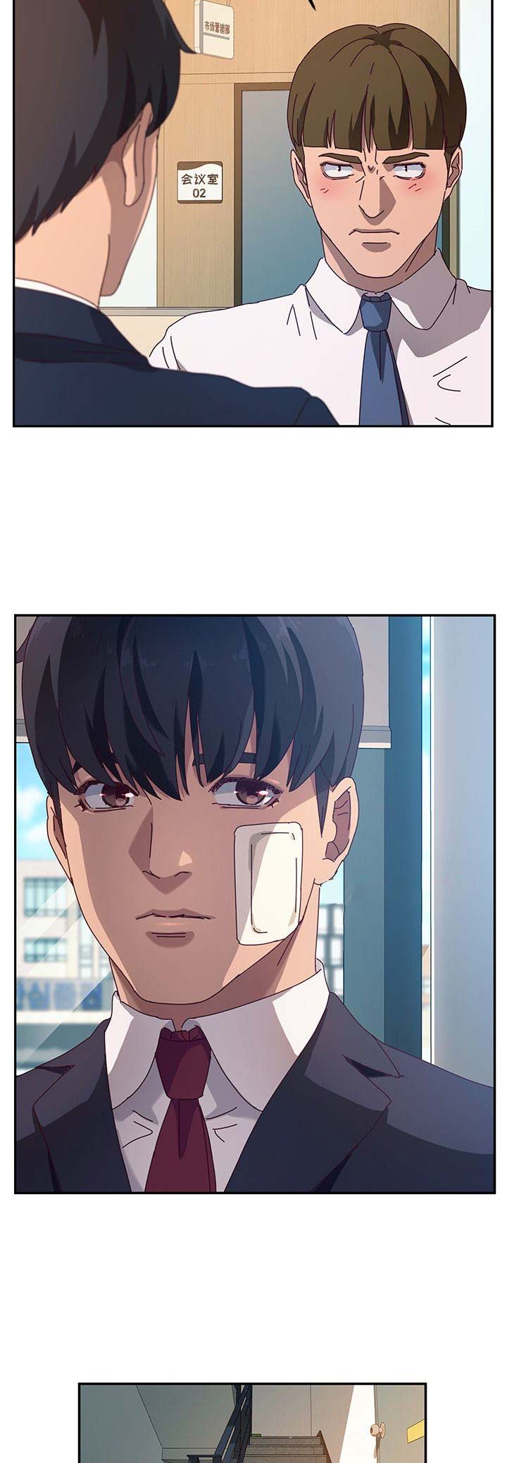 第106话12